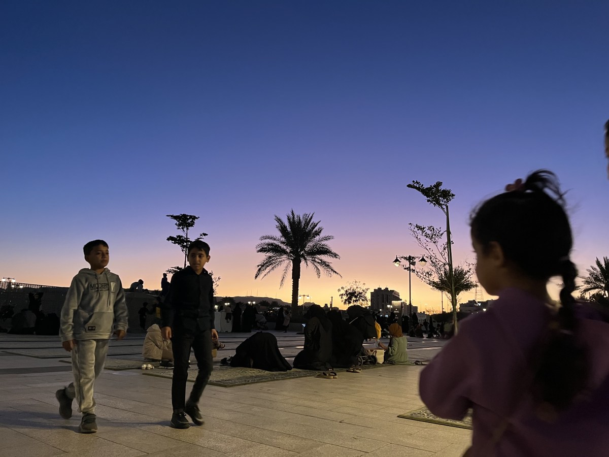 Field Notes From&nbsp;Umrah